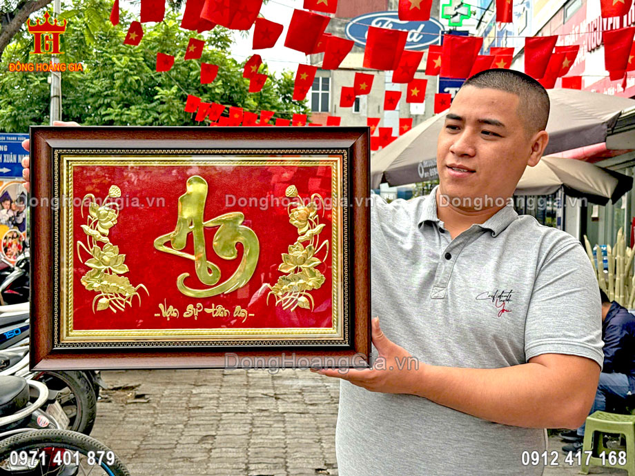 Tranh chữ an thư pháp mạ vàng là dòng sản phẩm tranh đồng cao cấp tại Hoàng Gia